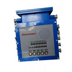 煤矿用带式输送机保护装置主机 主控系统设备