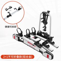 车载自行车放置架拖式山地车固定架车顶车尾后备箱2+1台单车架
